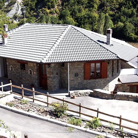 Guesthouse Alexandros Nestorion ภายนอก รูปภาพ